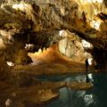 gruta maravillas aracena