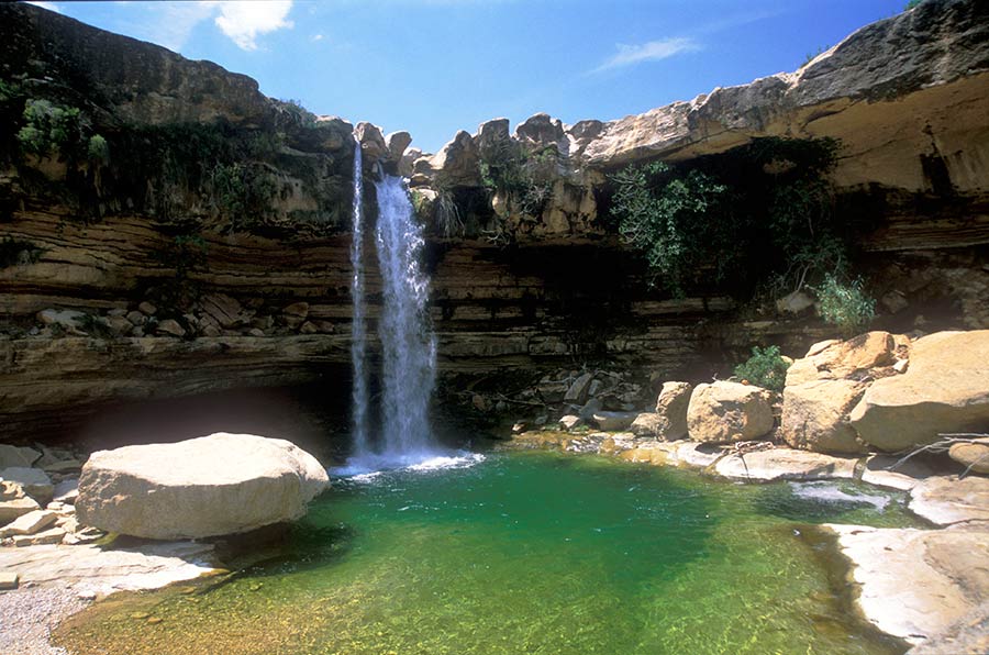 Cascada de El Salt, en el Matarranya.