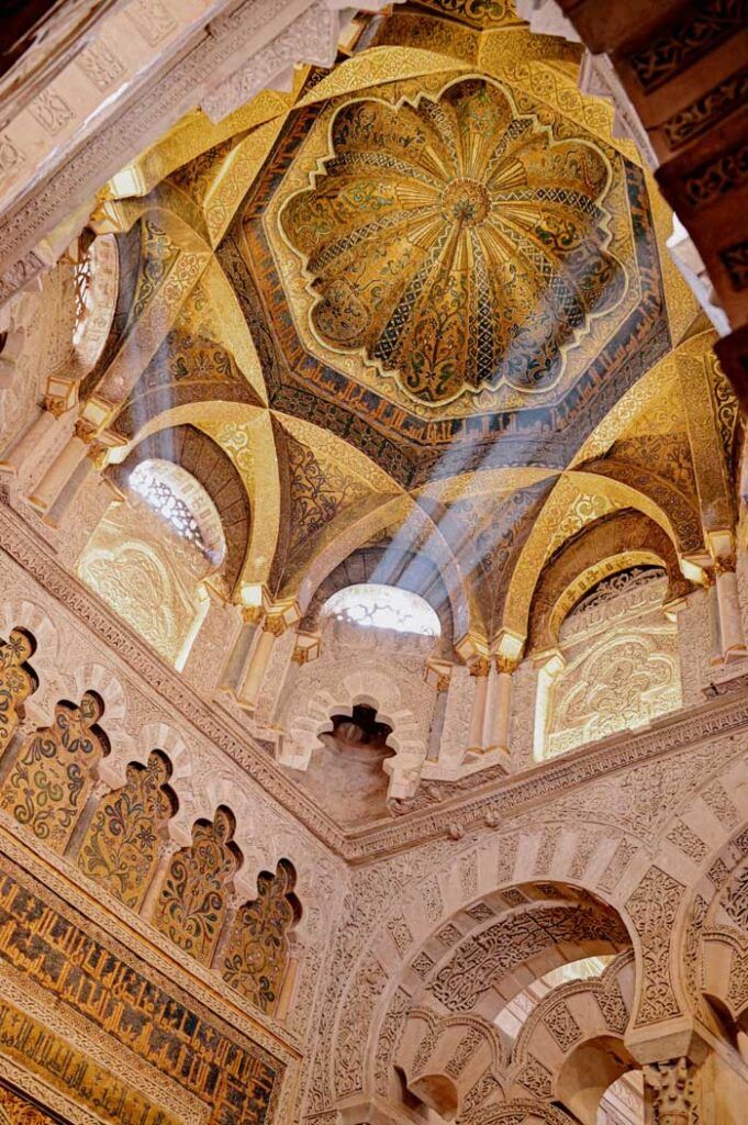 Capilla Real de la mezquita-catedral de Córdoba. 