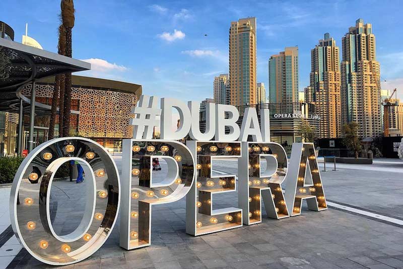 entrada de la Opera de Dubái