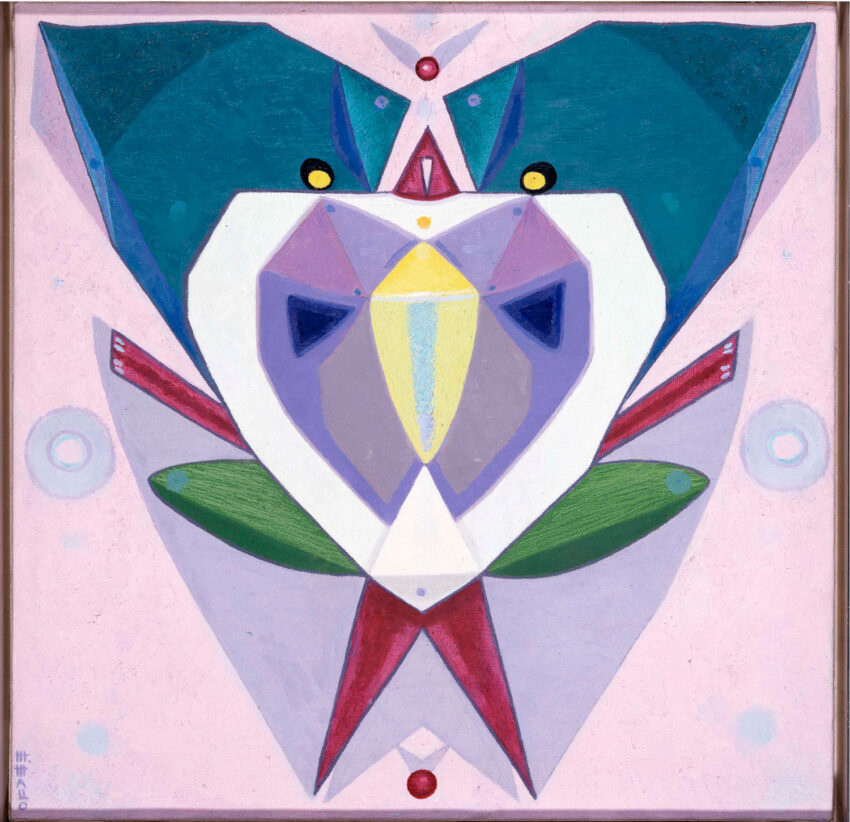 MARUJA MALLO, 'Selvatro', 1970-1975. 