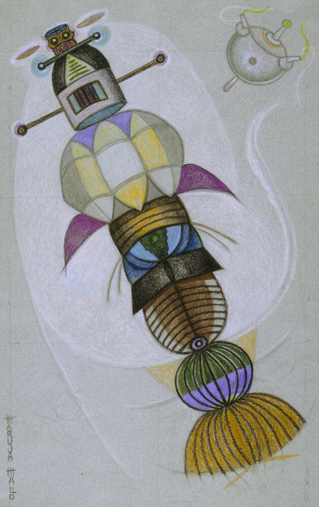 MARUJA MALLO. 'Viajeros del éter', 1982